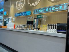-状元水饺(成都SM广场店)