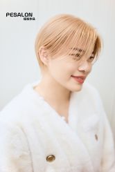 -PE SALON