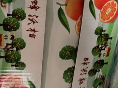 -沈阳市八家子水果批发市场