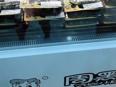 -周黑鸭(天河机场店)