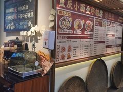 -观音桥步行街