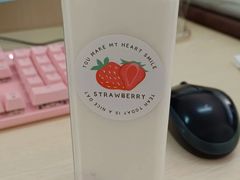 草莓酱-玥儿弯弯手作烘焙(中海国际社区御城店)