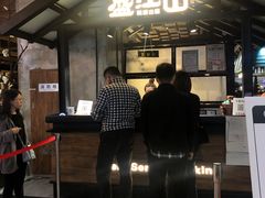 -盛江山自助料理(奥莱锦辉购物广场店)