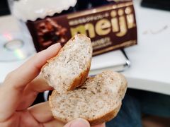 -原麦山丘(五棵松华熙店)