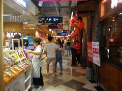 店内环境-7mall美食潮地标