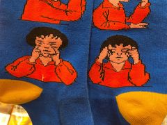 -猫相扑零食杂货铺(欧洲城店)