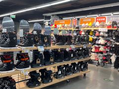 -迪卡侬(西三旗店)
