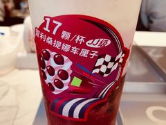霸气芝士车厘子-奈雪的茶(东原悦荟店)