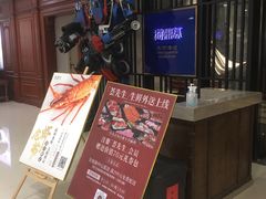 -海鼎荟海鲜姿造(晋江宝龙店)
