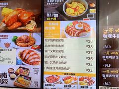 -大家乐(惠州华贸店)