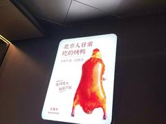 -小放牛炒菜馆(裕华万达店)