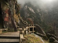 -九华山风景区-东崖禅寺