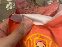 -粉粉乐鲷鱼烧(美罗城店)