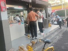 -众品香美食(三弓路店)