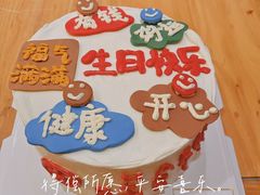 -尚品家宴(槐荫店)