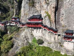 -大慈岩风景区