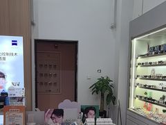 -视野联行眼镜·蔡司·控优点授权(长白万象汇店)
