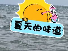 -青岛金沙滩