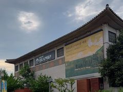 -景福宫