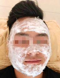 -SKINIST丽铂医疗美容
