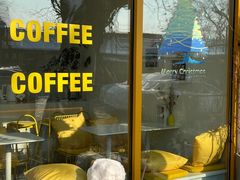 -五进制 Coffee Shop