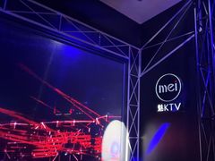 -魅KTV·AI辅唱(簋街店)