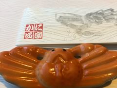 -蟹道乐(道顿堀本店)