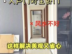 -京东家装(昆明总店)