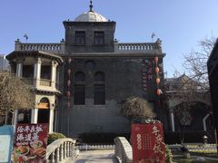 -卫鼎轩·曹公馆(鼓楼店)