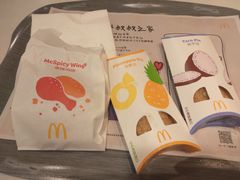 -麦当劳(衡阳解放路店)