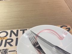 -C'è Amore 爱意(盛京大奥莱店)