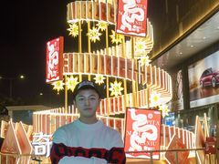 -凯德广场(金牛店)