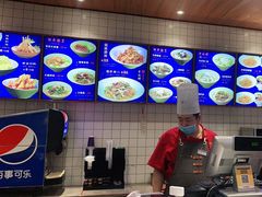 -奎元馆(星光城店)