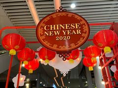 -王权免税店(廊曼机场店)