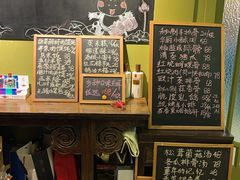 -漫渡庄绿岛花园•隐世庭园菜(滨湖店)