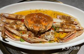 Steamed Mantis Shrimp with Garlic and Vermicelli