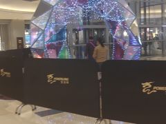 -宝龙城(杭州滨江店)