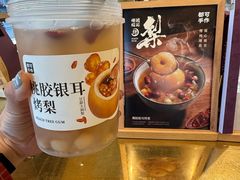 -都可手作(学士街手作店)