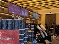-霸王茶姬(渝北金港国际重百店)