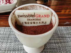 -宏安瑞士大酒店馥澜吧