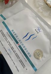 -JUVA郑州欧华医疗美容医院