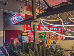 -大头唛·啫鸡煲.粤菜.专门店(289艺术园区店)