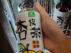 -白氏兄弟烧烤(中赢广场店)
