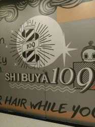 -109美发沙龙