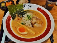 -雷门拉面·现熬骨汤(凯德来福士店)