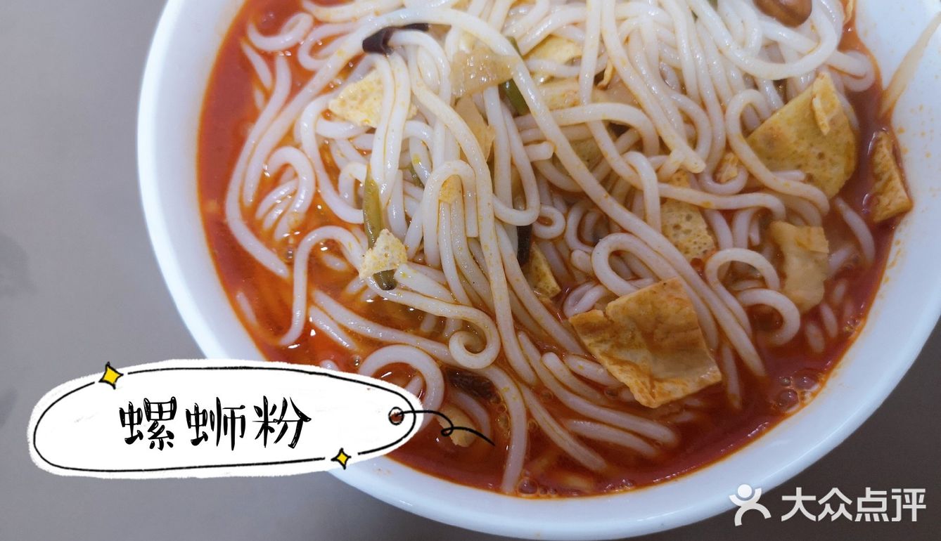 最爱里面的花生米。自己煮变化也由自己掌握