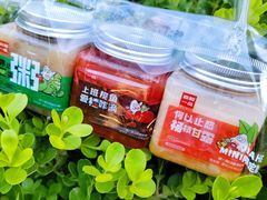 -嘉和一品粥(方庄店)