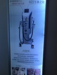 -正璞医疗美容·皮肤修复·微整注射