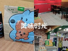 -SUBWAY赛百味(地王广场店)