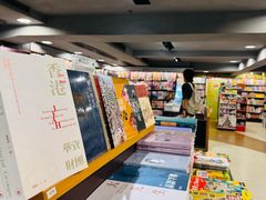 -三联书店(中环店)